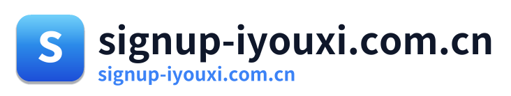 signup-iyouxi.com.cn